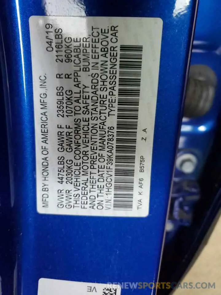 13 Фотография поврежденного автомобиля 1HGCV1F39KA078376 HONDA ACCORD 2019