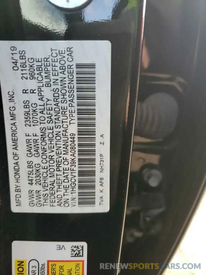 12 Photograph of a damaged car 1HGCV1F39KA080449 HONDA ACCORD 2019