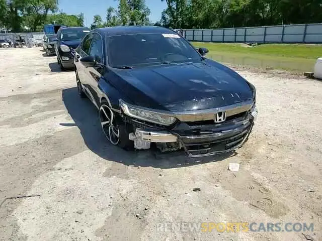 14 Photograph of a damaged car 1HGCV1F39KA095811 HONDA ACCORD 2019