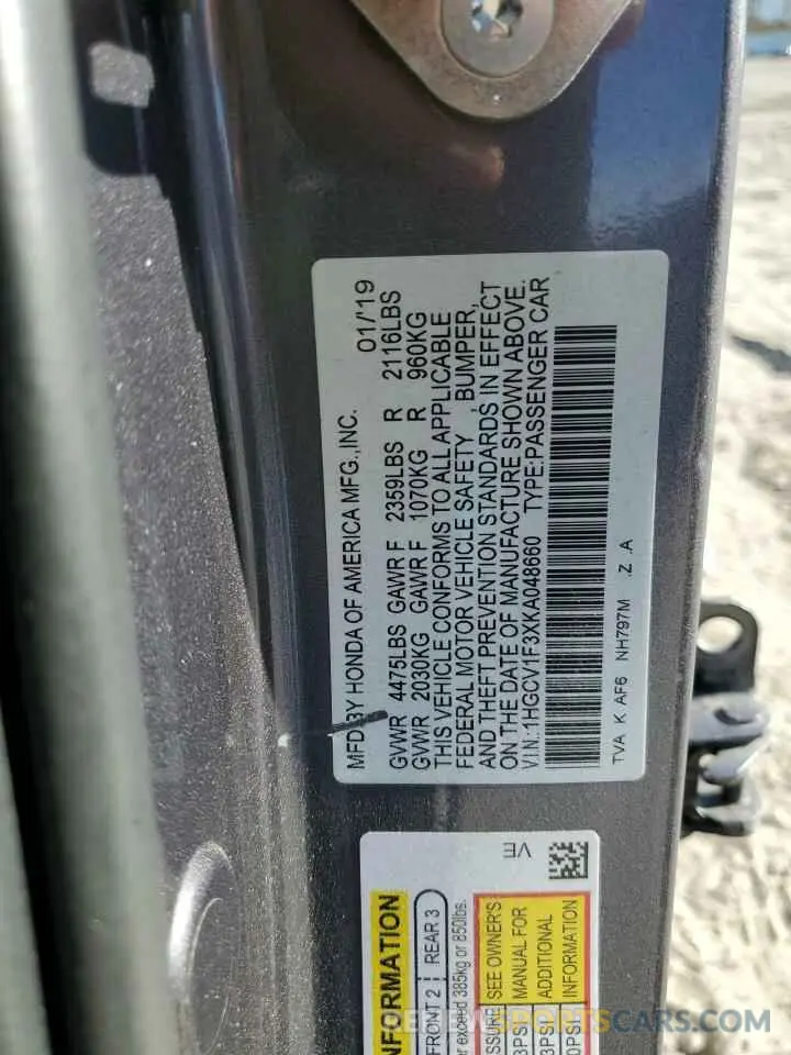 12 Фотография поврежденного автомобиля 1HGCV1F3XKA048660 HONDA ACCORD 2019