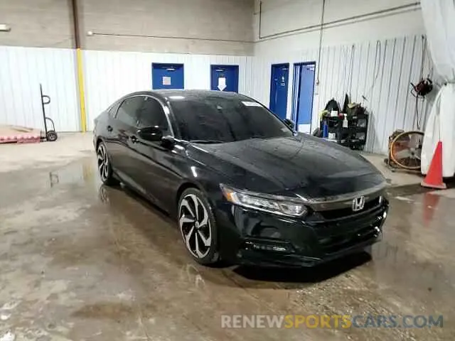 13 Фотография поврежденного автомобиля 1HGCV1F3XKA115662 HONDA ACCORD 2019