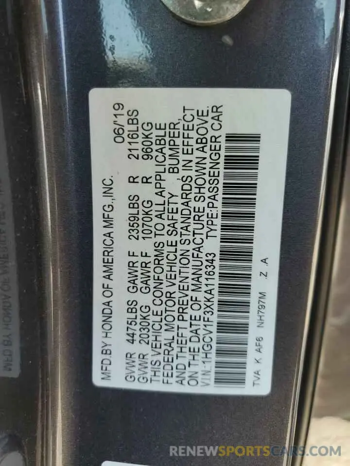 12 Photograph of a damaged car 1HGCV1F3XKA116343 HONDA ACCORD 2019
