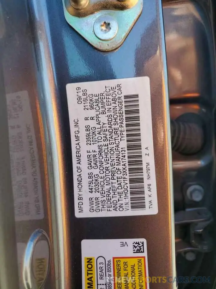 12 Photograph of a damaged car 1HGCV1F3XKA174131 HONDA ACCORD 2019