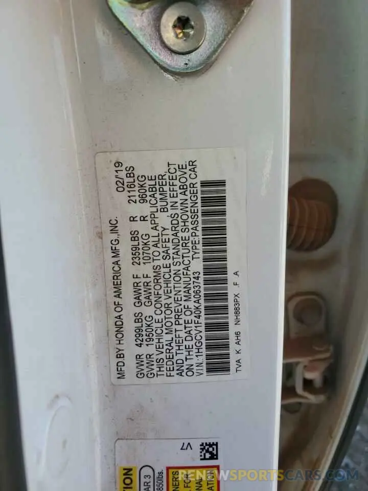 14 Фотография поврежденного автомобиля 1HGCV1F40KA063743 HONDA ACCORD 2019