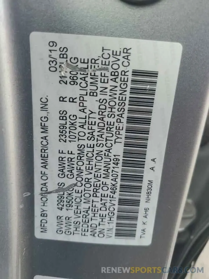12 Photograph of a damaged car 1HGCV1F46KA071491 HONDA ACCORD 2019