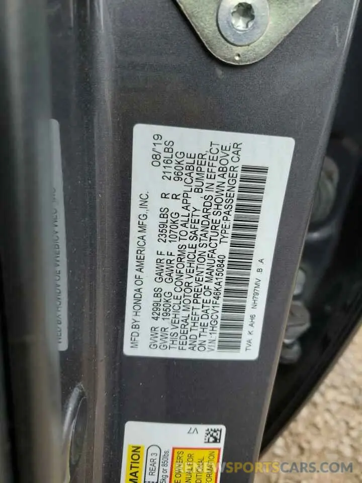 12 Photograph of a damaged car 1HGCV1F46KA150840 HONDA ACCORD 2019