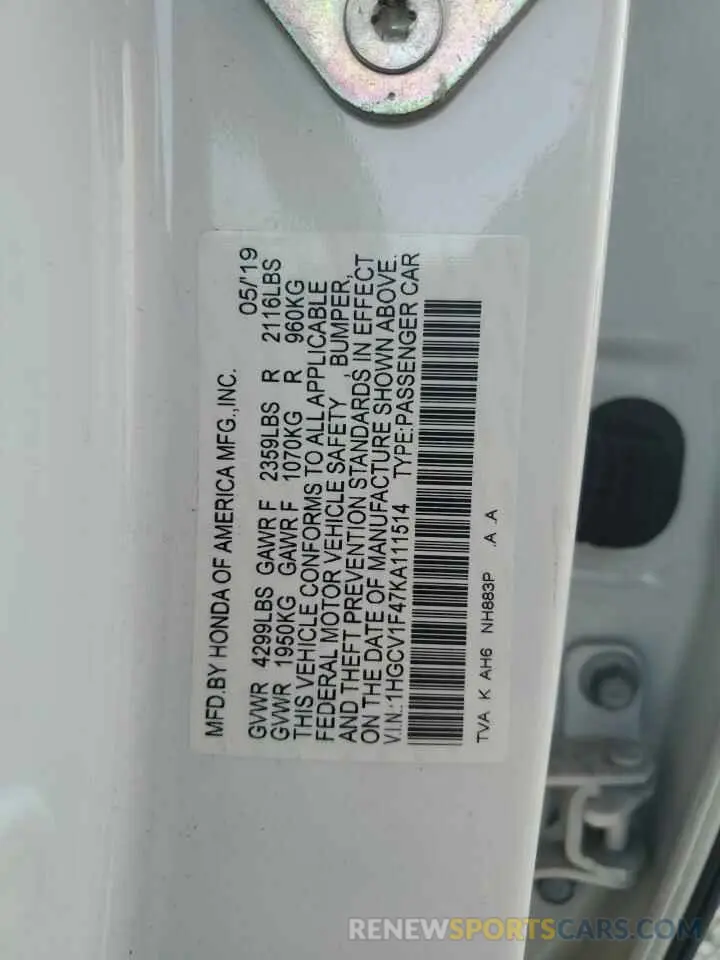 12 Photograph of a damaged car 1HGCV1F47KA111514 HONDA ACCORD 2019