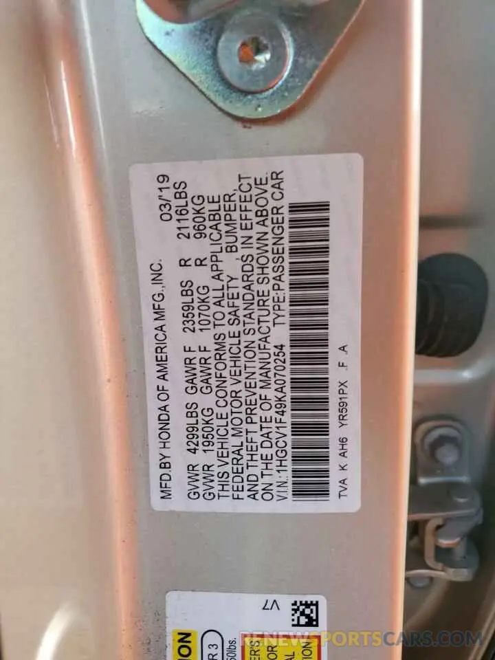12 Photograph of a damaged car 1HGCV1F49KA070254 HONDA ACCORD 2019