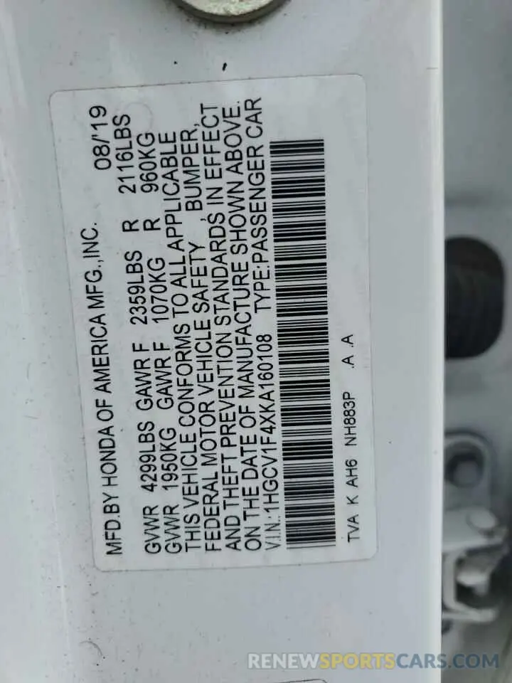 13 Photograph of a damaged car 1HGCV1F4XKA160108 HONDA ACCORD 2019