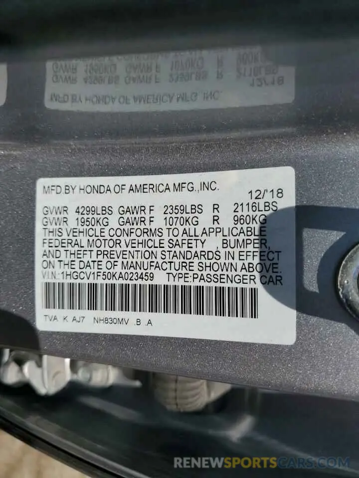 12 Photograph of a damaged car 1HGCV1F50KA023459 HONDA ACCORD 2019