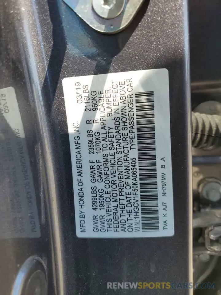 12 Photograph of a damaged car 1HGCV1F50KA065405 HONDA ACCORD 2019
