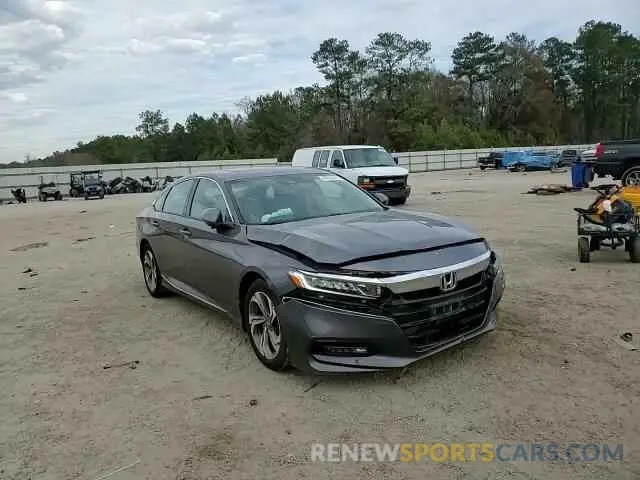 10 Photograph of a damaged car 1HGCV1F53KA018806 HONDA ACCORD 2019