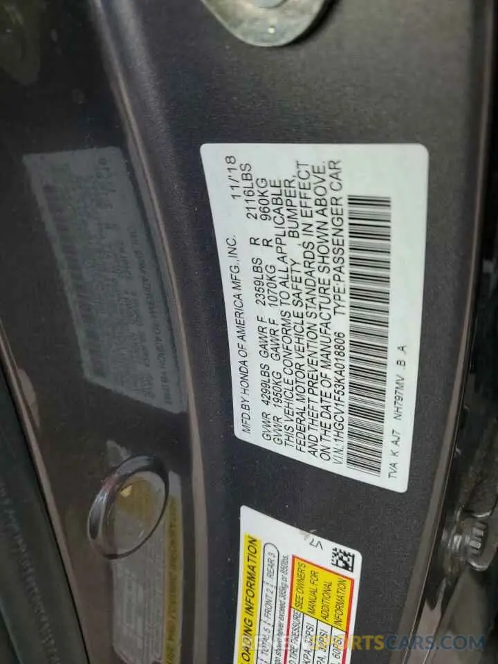 14 Photograph of a damaged car 1HGCV1F53KA018806 HONDA ACCORD 2019