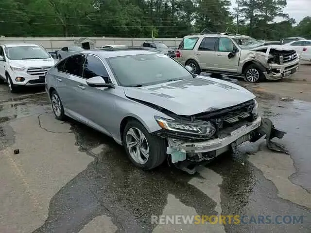 13 Photograph of a damaged car 1HGCV1F54KA133852 HONDA ACCORD 2019