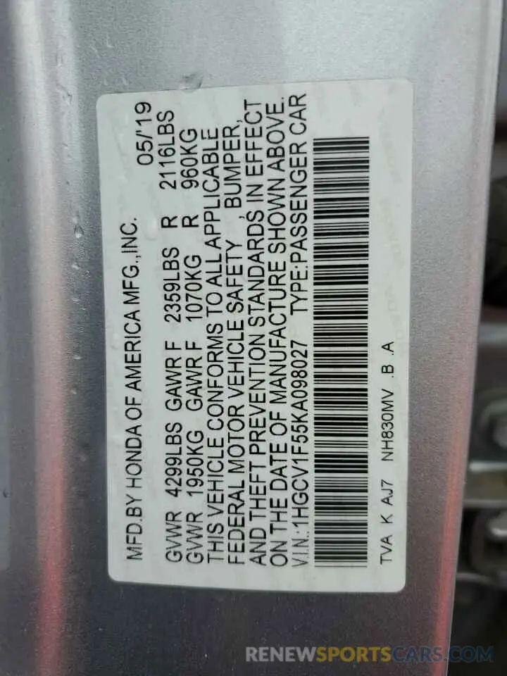 14 Photograph of a damaged car 1HGCV1F55KA098027 HONDA ACCORD 2019