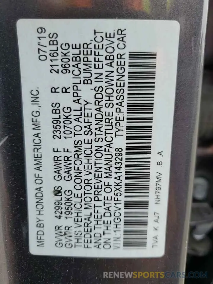 12 Фотография поврежденного автомобиля 1HGCV1F5XKA143298 HONDA ACCORD 2019