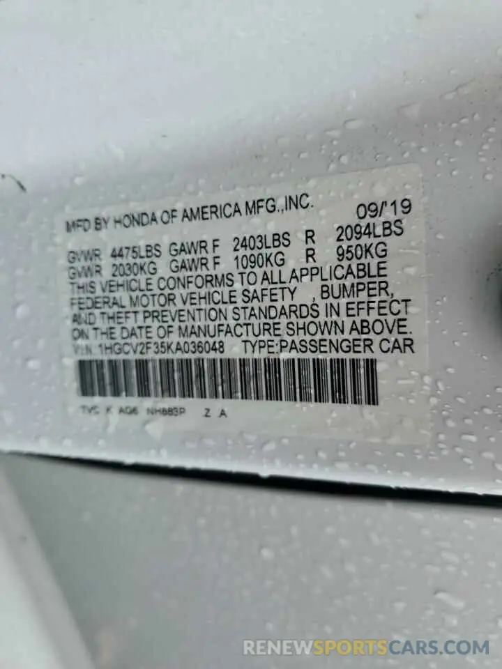 12 Фотография поврежденного автомобиля 1HGCV2F35KA036048 HONDA ACCORD 2019