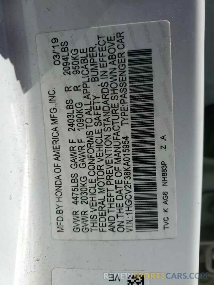 13 Photograph of a damaged car 1HGCV2F38KA015954 HONDA ACCORD 2019