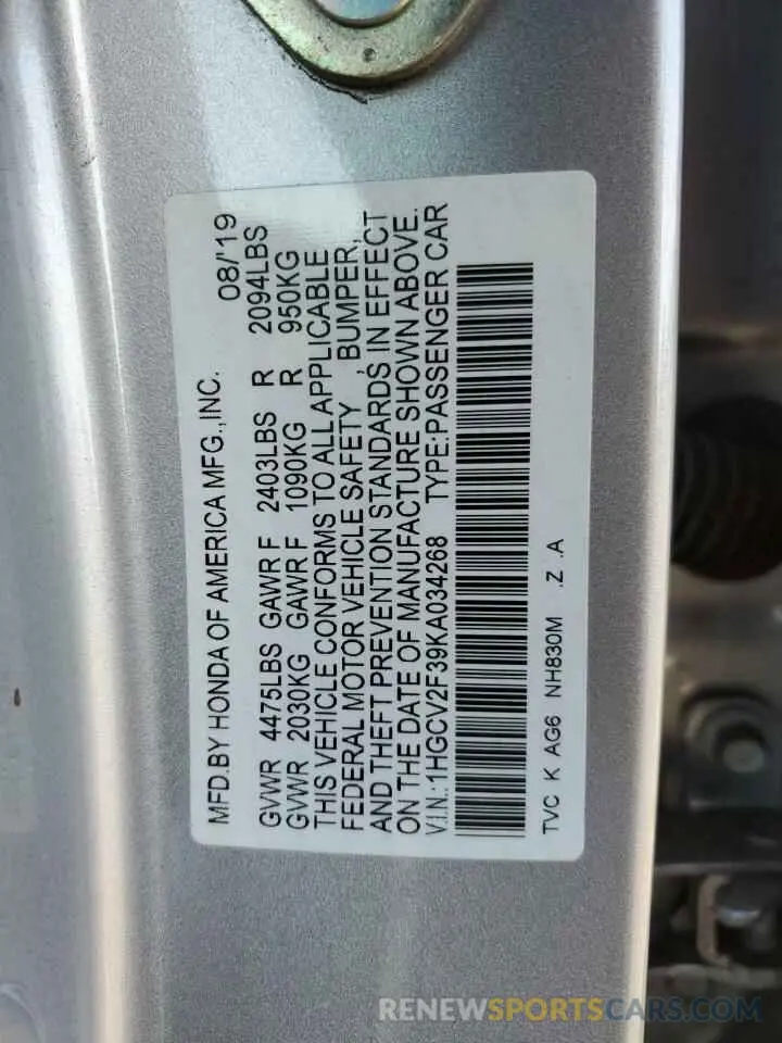 12 Фотография поврежденного автомобиля 1HGCV2F39KA034268 HONDA ACCORD 2019