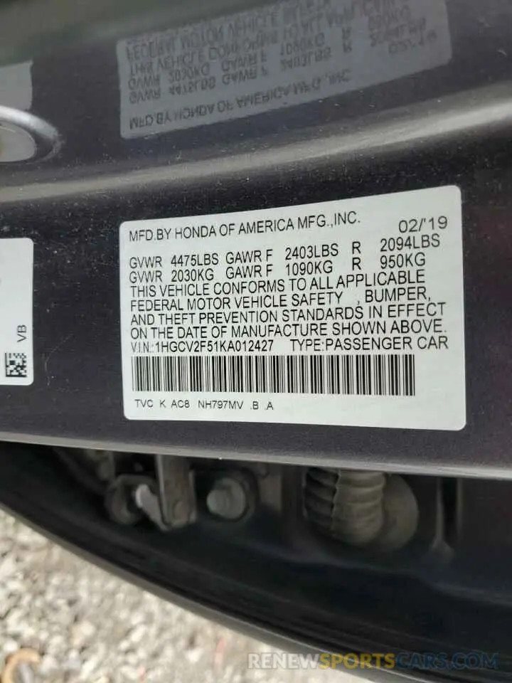 12 Фотография поврежденного автомобиля 1HGCV2F51KA012427 HONDA ACCORD 2019