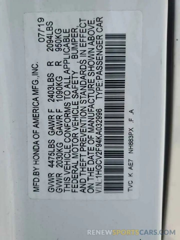 14 Photograph of a damaged car 1HGCV2F94KA032996 HONDA ACCORD 2019