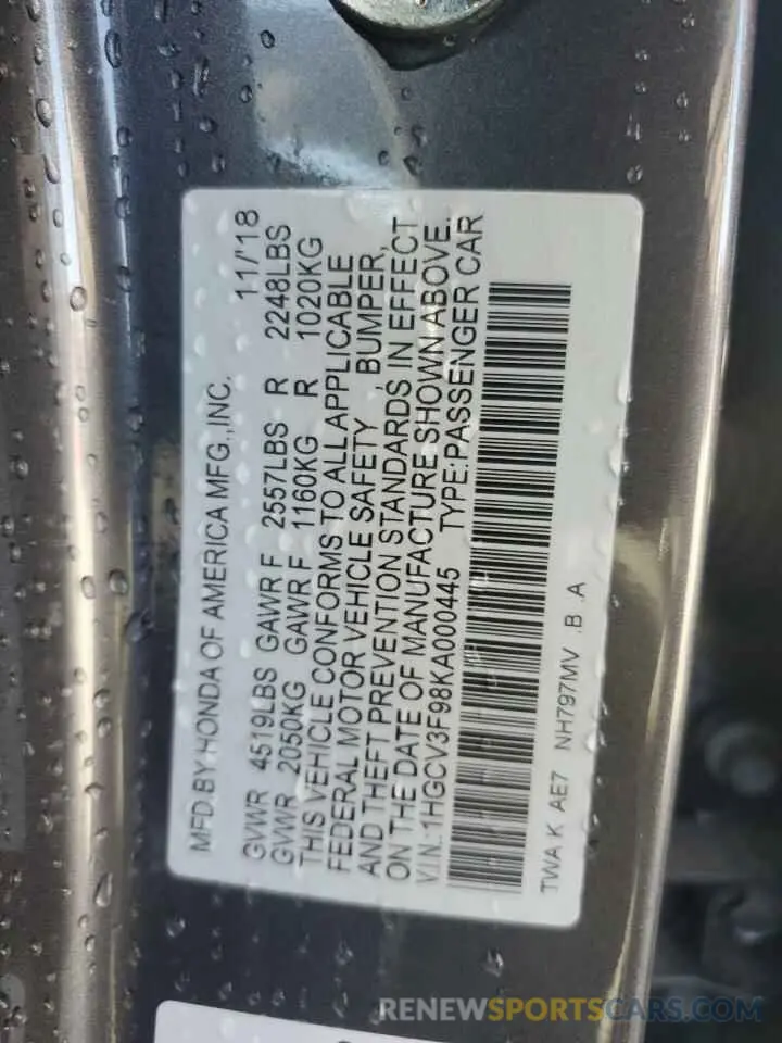 12 Фотография поврежденного автомобиля 1HGCV3F98KA000445 HONDA ACCORD 2019