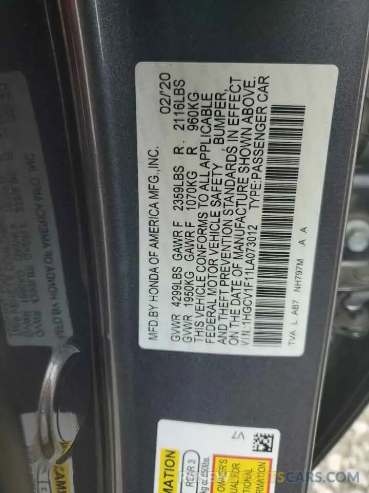 12 Photograph of a damaged car 1HGCV1F11LA073012 HONDA ACCORD 2020