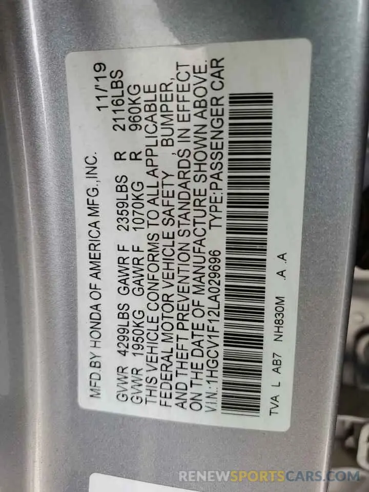15 Фотография поврежденного автомобиля 1HGCV1F12LA029696 HONDA ACCORD 2020