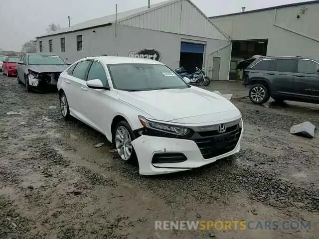 14 Photograph of a damaged car 1HGCV1F15LA087446 HONDA ACCORD 2020