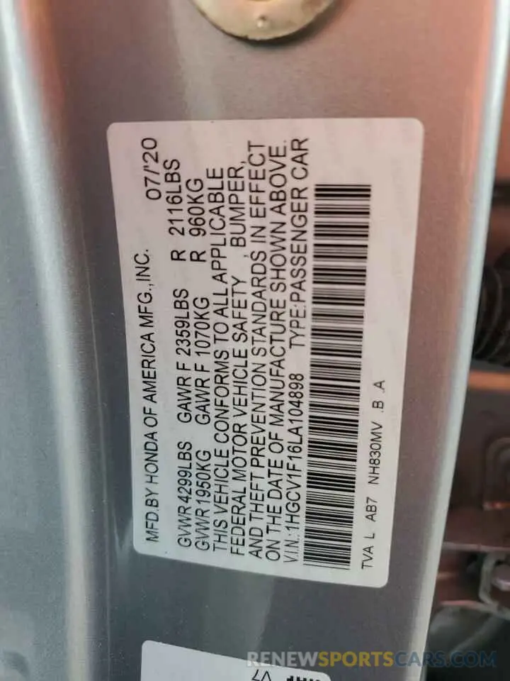 12 Photograph of a damaged car 1HGCV1F16LA104898 HONDA ACCORD 2020