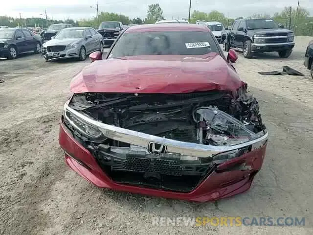 14 Photograph of a damaged car 1HGCV1F17LA045909 HONDA ACCORD 2020
