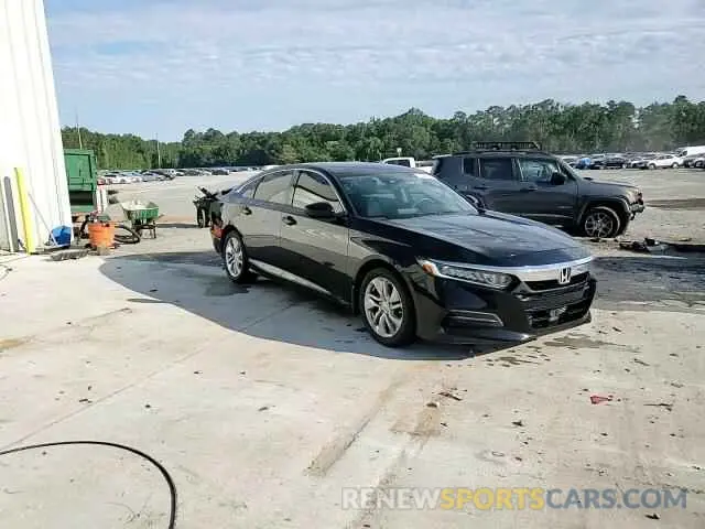 14 Photograph of a damaged car 1HGCV1F19LA127656 HONDA ACCORD 2020