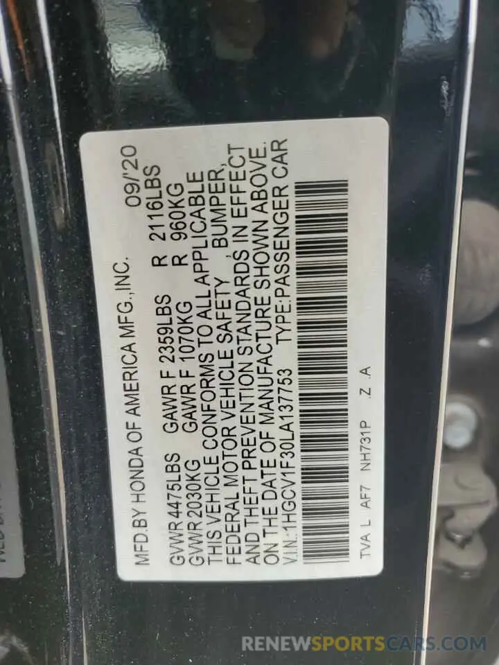 12 Photograph of a damaged car 1HGCV1F30LA137753 HONDA ACCORD 2020