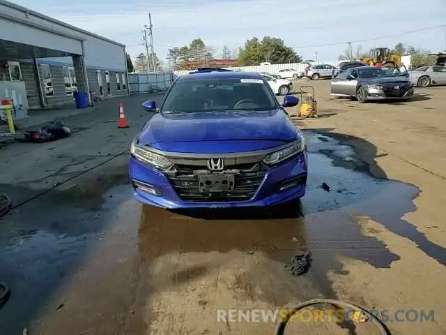 13 Photograph of a damaged car 1HGCV1F32LA057290 HONDA ACCORD 2020