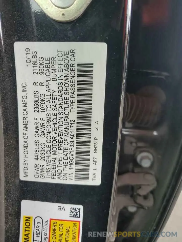 13 Фотография поврежденного автомобиля 1HGCV1F33LA011712 HONDA ACCORD 2020