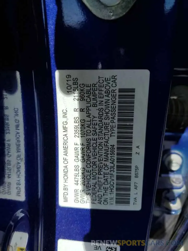 13 Фотография поврежденного автомобиля 1HGCV1F33LA015694 HONDA ACCORD 2020