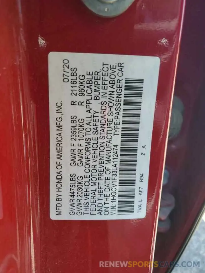 12 Фотография поврежденного автомобиля 1HGCV1F33LA112474 HONDA ACCORD 2020