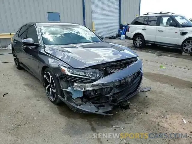 13 Photograph of a damaged car 1HGCV1F34LA148660 HONDA ACCORD 2020