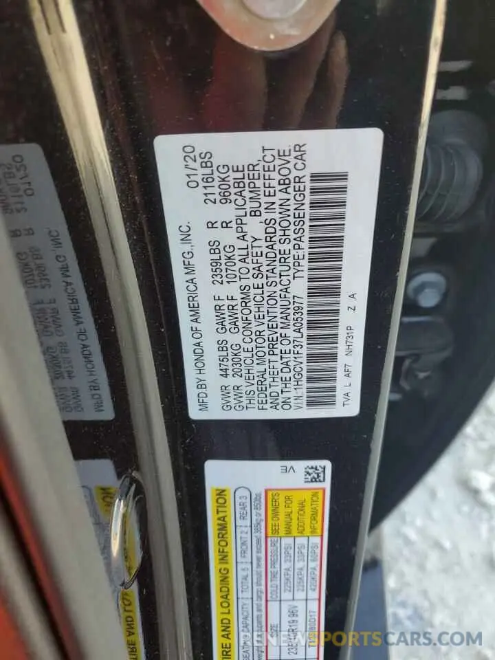14 Фотография поврежденного автомобиля 1HGCV1F37LA053977 HONDA ACCORD 2020