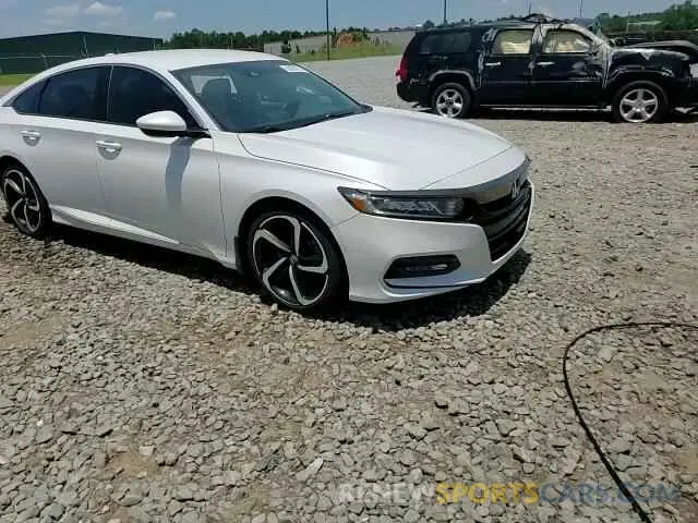 13 Photograph of a damaged car 1HGCV1F37LA134039 HONDA ACCORD 2020