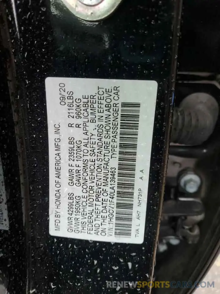 12 Photograph of a damaged car 1HGCV1F40LA139463 HONDA ACCORD 2020