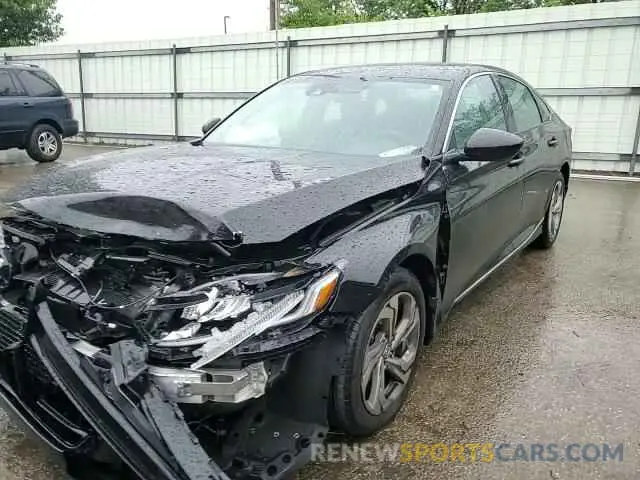 13 Photograph of a damaged car 1HGCV1F40LA139463 HONDA ACCORD 2020
