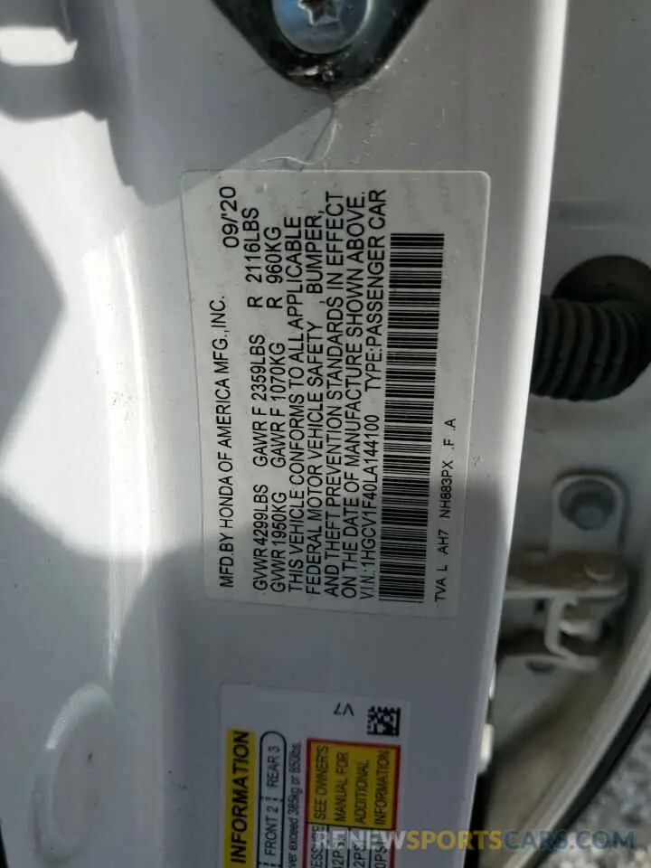 15 Photograph of a damaged car 1HGCV1F40LA144100 HONDA ACCORD 2020
