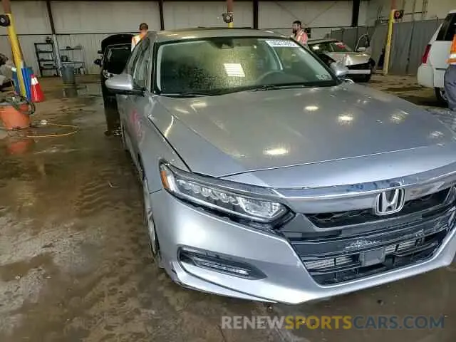 14 Фотография поврежденного автомобиля 1HGCV1F47LA009812 HONDA ACCORD 2020