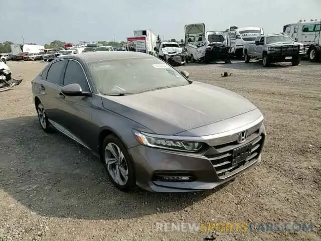 10 Photograph of a damaged car 1HGCV1F4XLA103747 HONDA ACCORD 2020