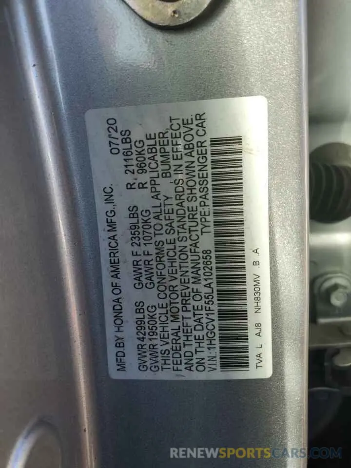 12 Photograph of a damaged car 1HGCV1F55LA102658 HONDA ACCORD 2020