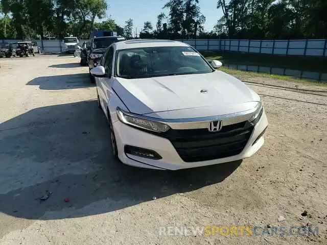 13 Фотография поврежденного автомобиля 1HGCV1F59LA045798 HONDA ACCORD 2020