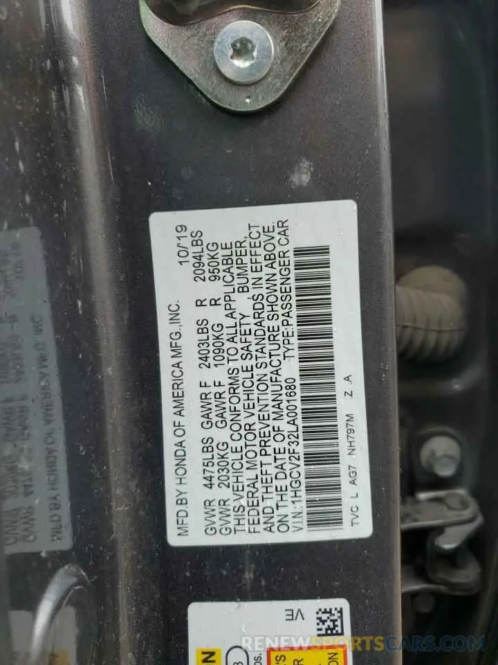 12 Photograph of a damaged car 1HGCV2F32LA001680 HONDA ACCORD 2020