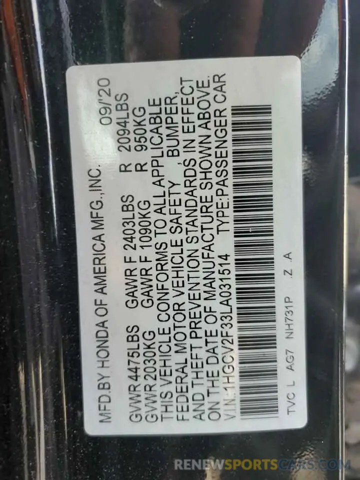 14 Фотография поврежденного автомобиля 1HGCV2F33LA031514 HONDA ACCORD 2020