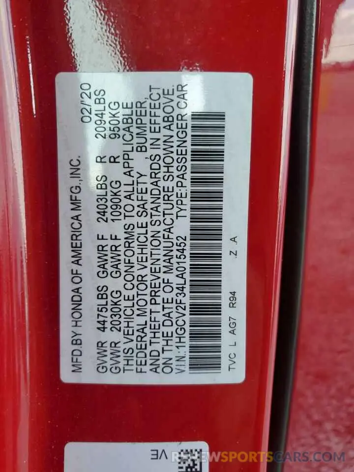 12 Photograph of a damaged car 1HGCV2F34LA015452 HONDA ACCORD 2020